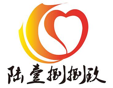 解锁商业洞察 专业信息咨询服务的力量