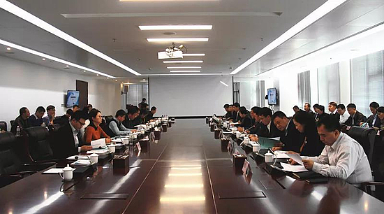 西咸新区举行智慧城市顶层设计研讨会暨专家咨询委员会成立仪式