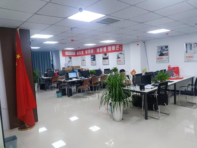 滑伟斌及其公司经营范围解析 以信息咨询服务为核心的经济信息咨询